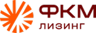 ФКМ Лизинг