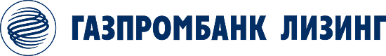 Газпромбанк Лизинг