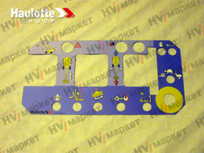 307P217570 - Наклейка на пульт управления