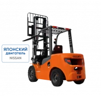 Бензиновый погрузчик CPQD25-RCK2 с японским двигателем, свободным подъемом и боковым смещением вил HV Market