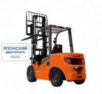 Дизельный погрузчик CPCD15-WS5K2 с японским двигателем, свободным подъемом и боковым смещением вил HV Market