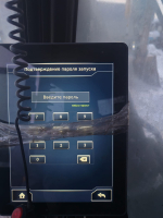 SANY SY* Экскаватор HV Market