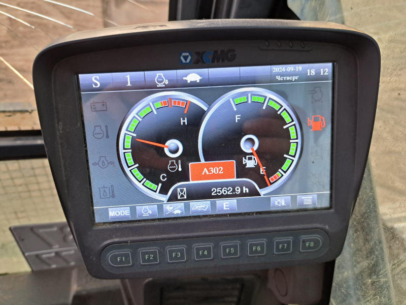 XCMG XE215 Экскаватор