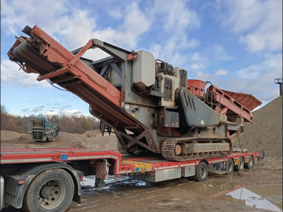 ДРОБИЛКА Sandvik QH331 HV Market