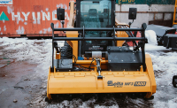 Мульчер Delta MF3 1800 Standard F HV Market