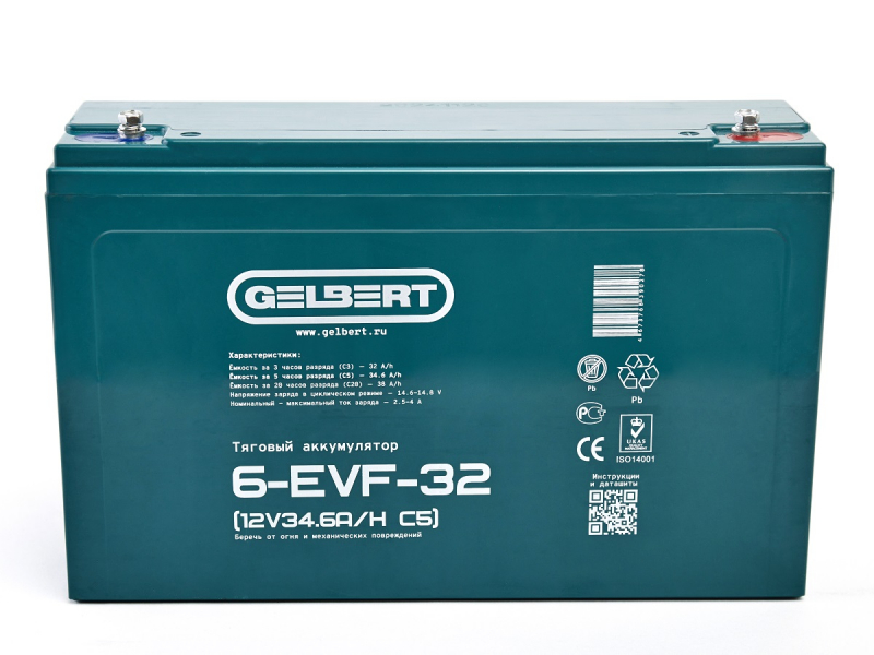 Тяговый аккумулятор Gelbert 6-EVF-32 (12V34.6A/H C5)