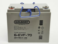 Тяговый аккумулятор Gelbert 6-EVF-70 (12V73A/H C5) HV Market
