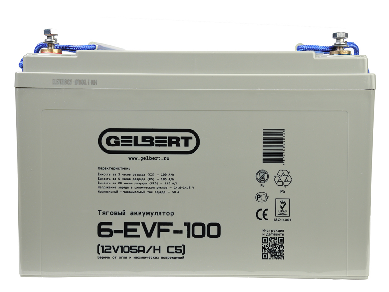Тяговый аккумулятор Gelbert 6-EVF-100 (12V105A/H C5)