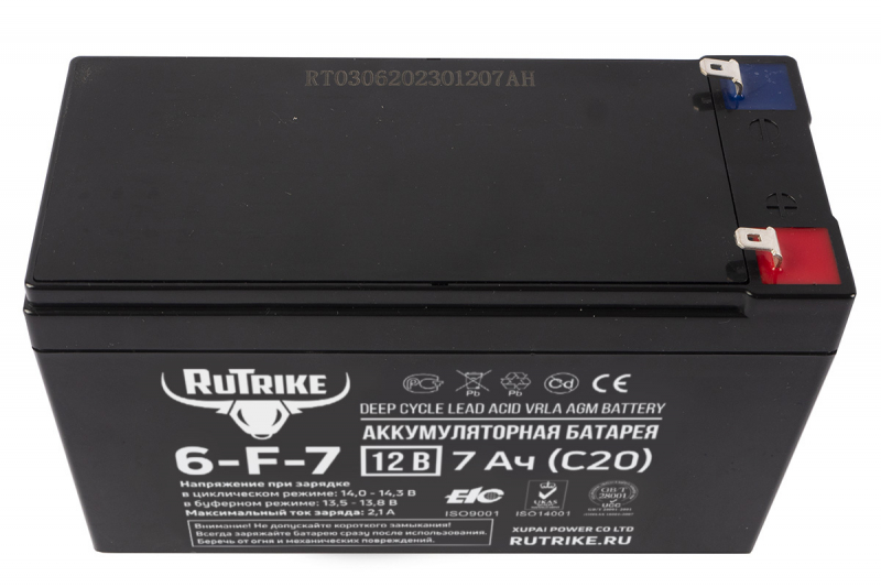 Аккумулятор RuTrike 6-F-7 (12V7A/H C20)