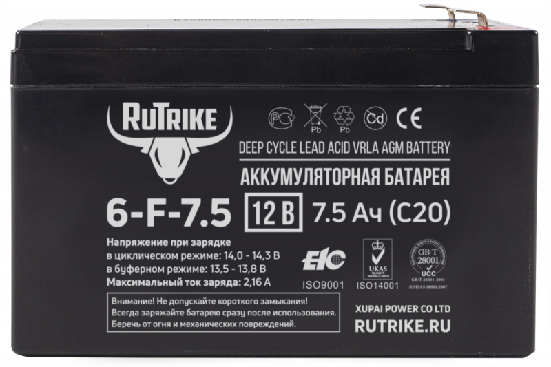 Аккумулятор RuTrike 6-F-7,5 (12V7,5A/H C20)