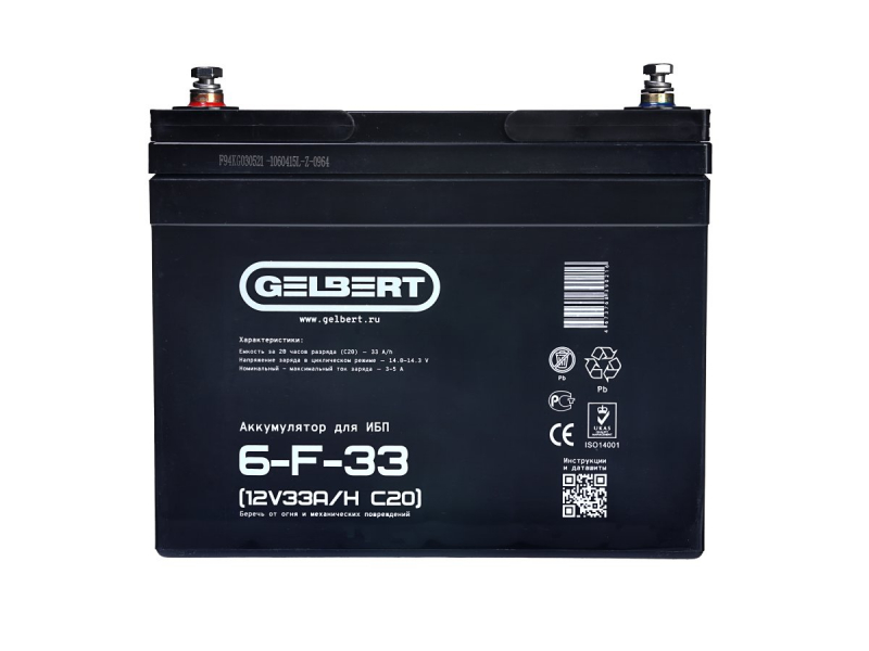 Аккумулятор для ИБП Gelbert 6-F-33 (12V33A/H C20)