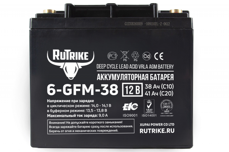 Аккумуляторная батарея RuTrike 6-GFM-38 (12V41A/H C20)