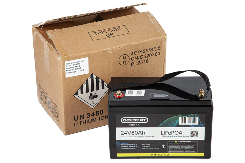Литиевый тяговый аккумулятор Gelbert LiFePO4 (24V/80Ah/100A/1,920Wh) Bluetooth