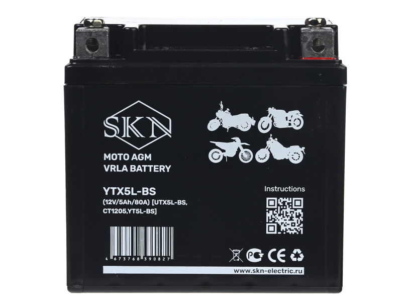 Аккумулятор стартерный для мототехники SKN YTX5L-BS (12V/5Ah/80A) [UTX5L-BS, CT1205, YT5L-BS]