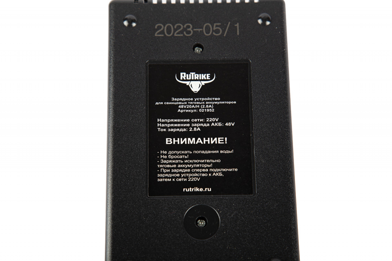 З\У для свинцовых тяговых аккумуляторов 48V20A/H (2,8A)