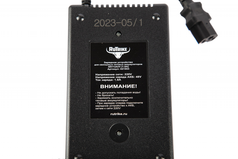 Зарядное устройство для свинцовых тяговых аккумуляторов 48V12A/H (1,8A)