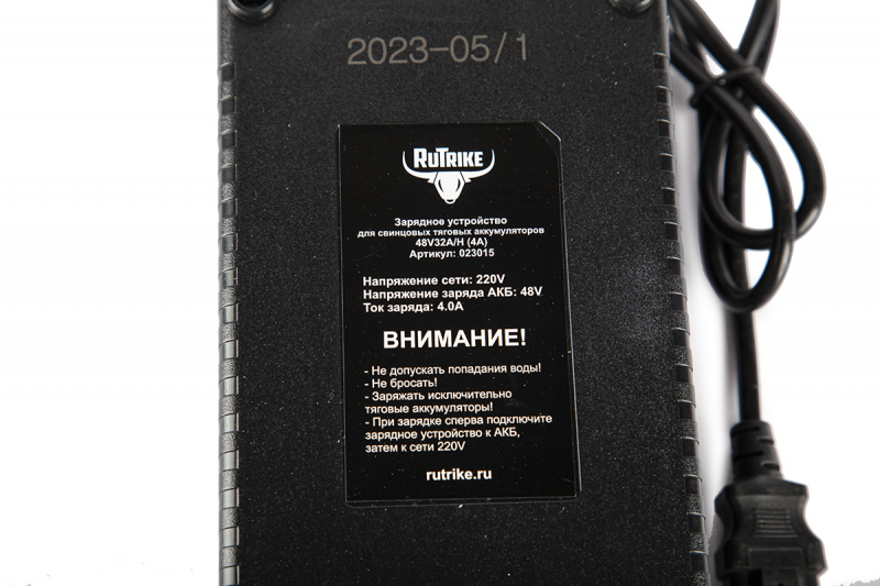 Зарядное устройство для свинцовых тяговых аккумуляторов 48V32A/H (4A)