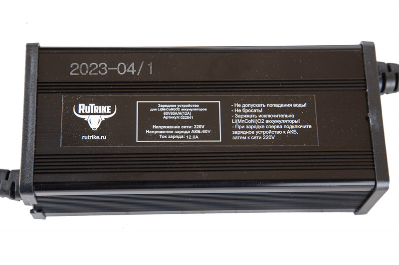 Зарядное устройство для свинцовых тяговых аккумуляторов 60V80AН (12A)