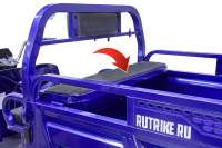 Грузовой электротрицикл Rutrike D4 1800 60V1200W Синий HV Market