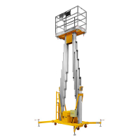 Подъемник мачтовый несамоходный GTWY 8-200S (T) (AC&DC; 200 кг; 8 м) SMARTLIFT HV Market