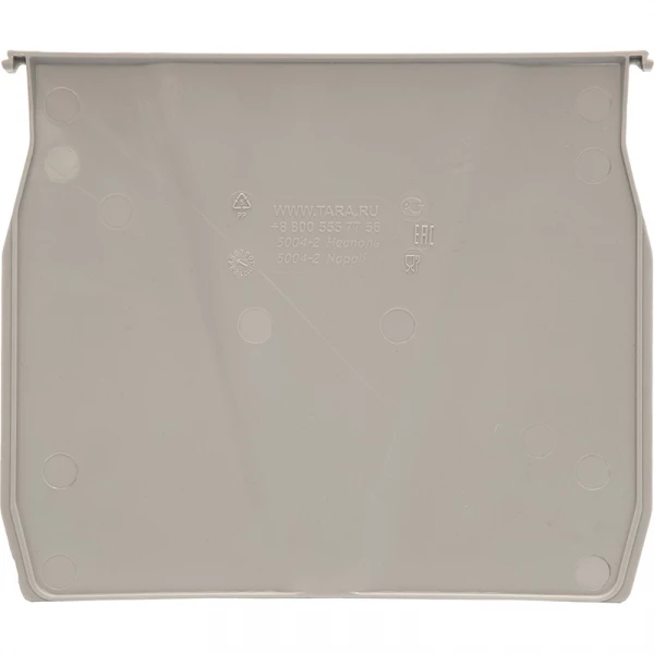 Пластиковый разделитель длины для ящика Palermo серый, сплошной (454х187) HV Market