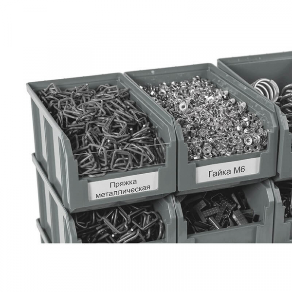 V-2 Пластиковый ящик серый, (234х149х120) 3,8 литра HV Market