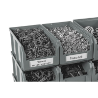 V-2 Пластиковый ящик серый, (234х149х120) 3,8 литра HV Market