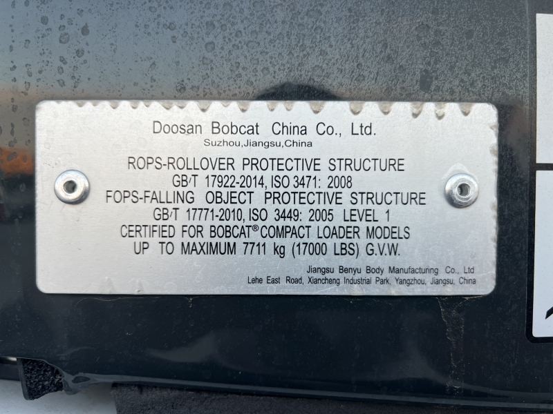 Мини-погрузчик BOBCAT S530 (Г/п 860 кг)