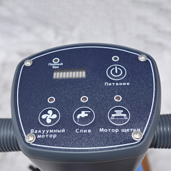 Поломоечная машина C7 аккумуляторного типа