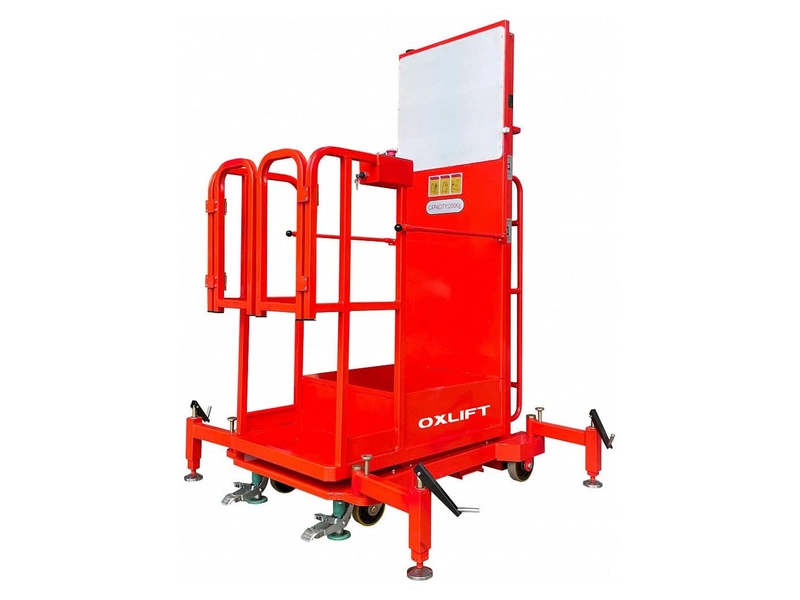Комплектовщик заказов с электроподъемом OXLIFT 792668