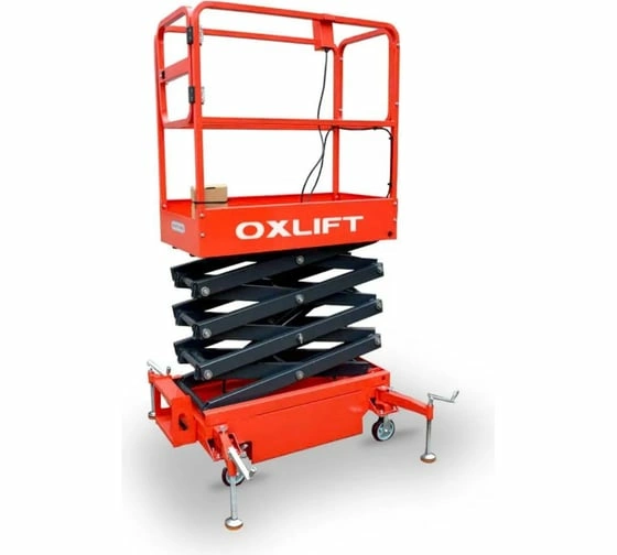 Несамоходные ножничные подъёмники OXLIFT 792909