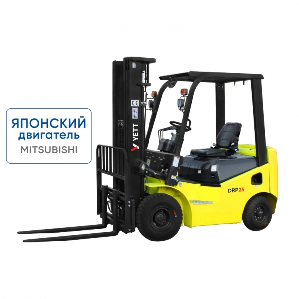 Дизельный погрузчик с японским двигателем YETT DRP25-M1K2C-M300-3W