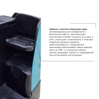 Самоходная тележка с местом оператора сидя PROLIFT PRO DRT20 HV Market