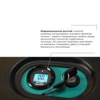 Штабелер с выдвижной мачтой (мини-ричтрак) PROLIFT PRO MRV 2030 HV Market