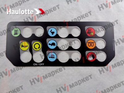 4000208850 - Наклейка HV Market