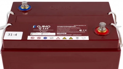 Батарея тяговая QUIMO AGM 6V 230Ah  Q-125 HV Market