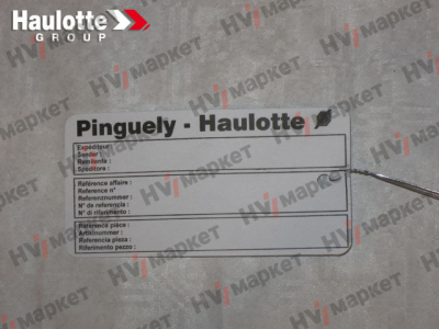 2420505850 - Наклейка