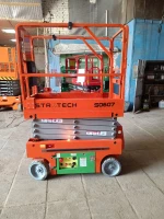 Ножничный подъёмник STRATECH S0607 HV Market