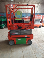 Ножничный подъёмник STRATECH S0607 HV Market