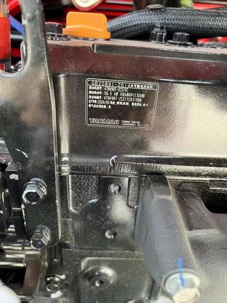 Телескопический погрузчик MTK MT-X 628