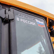 Экскаватор-погрузчик JCB 3CX (Россия) HV Market
