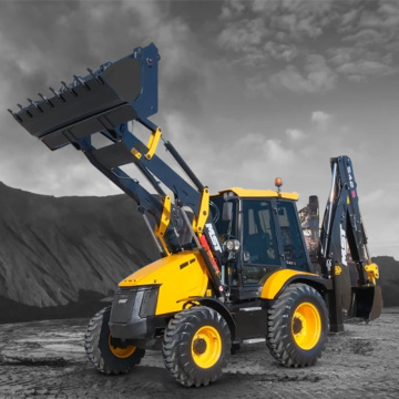 Экскаватор-погрузчик MST M542S