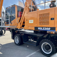 Колесный перегружатель Yonggong-Borus YGLZ 260 Borus (12 м) HV Market