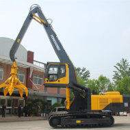 Гусеничный перегружатель Yonggong-Borus YGZ 220 Borus (10 м) HV Market