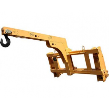 Стрела грузовая для мини-погрузчика