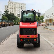 Фронтальный погрузчик Lonking CDM908A HV Market
