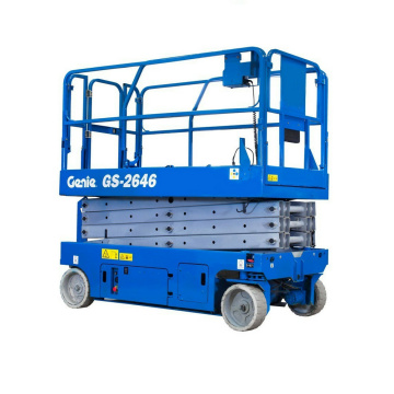 Ножничный подъемник GENIE GЕNIE GS-2046, грузоподъемность 544 кг