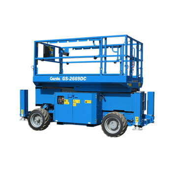 Ножничный подъемник GENIE GЕNIE GS-2669 DC, грузоподъемность 680 кг