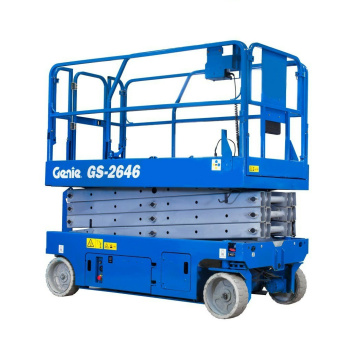 Ножничный подъемник GENIE GЕNIE GS-2646, грузоподъемность 454