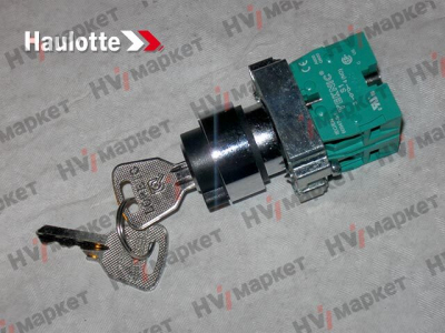 2901015340 - Ключ-селектор